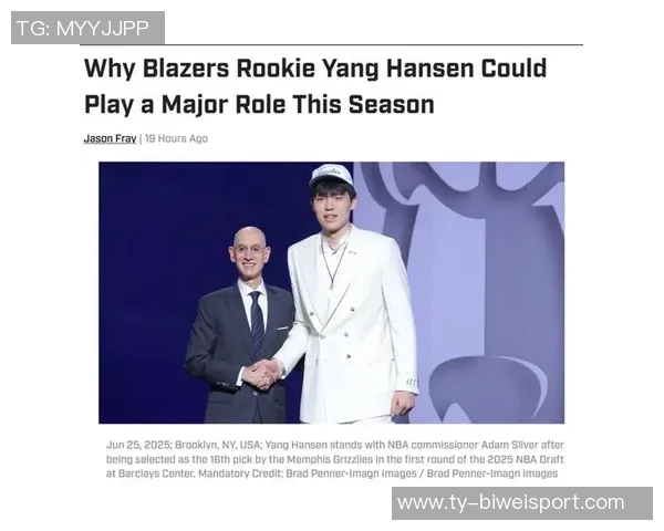 杨瀚森分享英语学习心得：如何通过训练让克里斯暂时退居二线